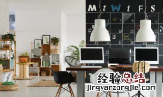 软装是什么意思 家庭软装修是什么意思