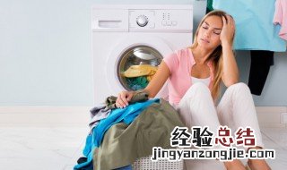 什么是洗衣机沥水功能 洗衣机 沥水