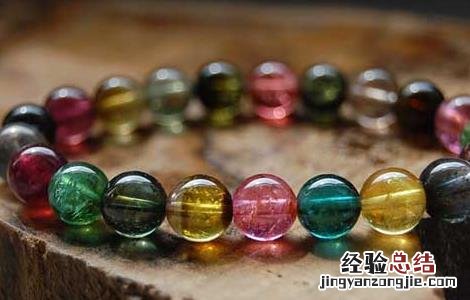 碧玺手链戴哪只手旺夫 碧玺手链戴哪只手