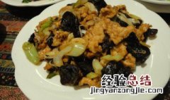 平遥过油肉怎么做 平定过油肉正宗做法