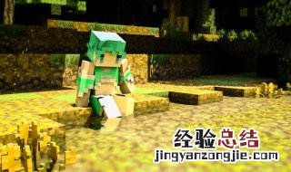 末影龙的水晶怎么拆 我的世界复活末影龙的水晶怎么放