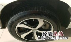 比亚迪s7轮胎吃胎原因 比亚迪s7轮胎吃胎原因