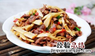 野山椒炒鸡胗图片 野山椒炒鸡胗怎么做
