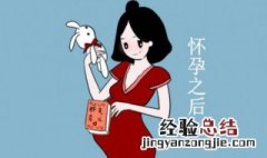 孕期如何补充叶酸 孕期如何补充叶酸