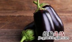 铁板茄子做法 铁板茄子做法大全