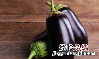 铁板茄子做法 铁板茄子做法大全