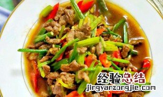 芹菜炒肉怎么做 芹菜炒牛肉片