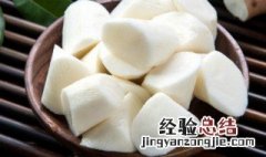 山药脆片怎么做 山药脆片怎么做的视频