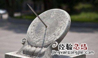 午时三刻是现在的几点 午时三刻是现在的几点钟