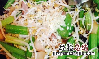 炒芹菜芽怎么做 炒芹菜芽怎么做才好吃