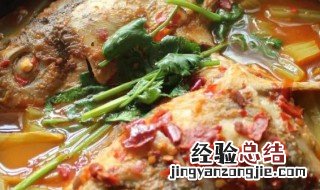 秘制砂锅焖鱼 砂锅焖鱼煲怎么做
