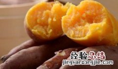紫薯披萨怎么做 红薯披萨怎么做