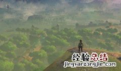 塞尔达传说荒野之息中文设置方法 塞尔达传说荒野之息设置中文方法详解