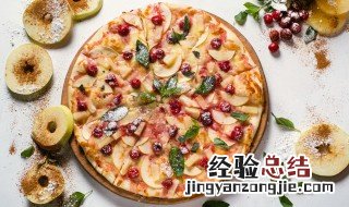 披萨面粉是哪种面粉 披萨面粉是哪种