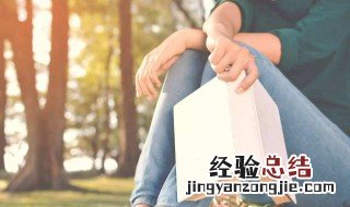 怎样做才能不被社会淘汰？ 怎么才能做到不被社会淘汰