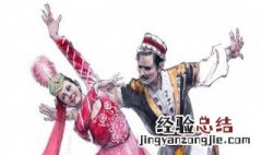 维吾尔族特点 维吾尔族特点有哪些