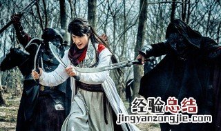 凌北修是什么电视剧 一起来看看