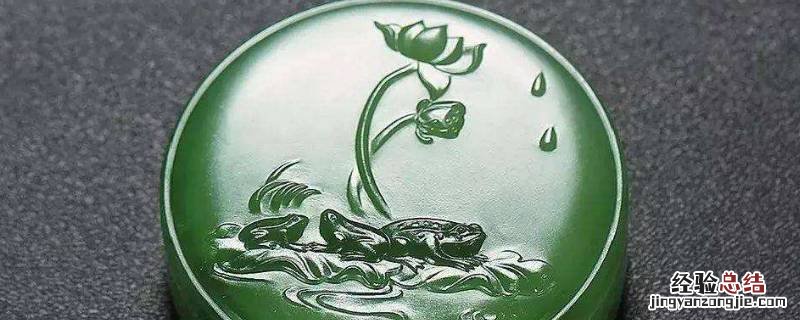 哪里可以做翡翠和田玉估价 翡翠和和田玉的价格