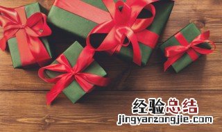 老人80大寿礼物排行 老人过寿送什么礼物