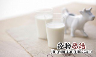 酒和牛奶能一起喝吗 酒和牛奶能一起喝吗早餐