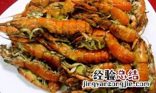 蝼蛄虾怎么做好吃 蝼蛄虾的简单做法