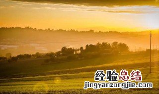 太阳落山表达自己心情的句子 太阳落山表达自己心情的句子有哪些