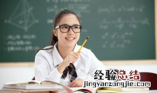 寒组词语 汉字寒组词语