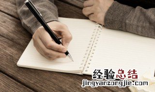 她字组词语 汉字她字组词语