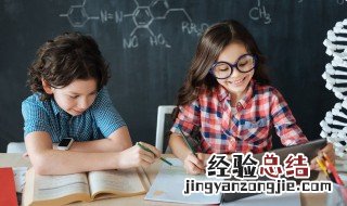 洁组词语 汉字洁组词语