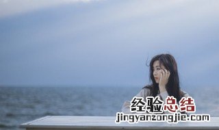 如何增强免疫力提高抵抗力 如何增强免疫力提高抵抗力