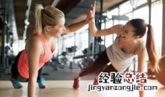 有关友谊的微信群名称 关于友谊的微信群名字
