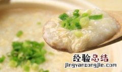 小米粥可以放醋吗要怎么煮好吃 小米粥可以放醋吗要怎么煮