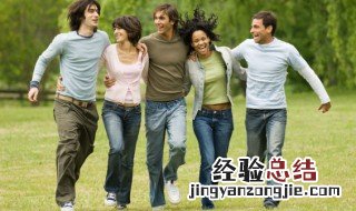 友情的微信群名 友情微信群名称大全
