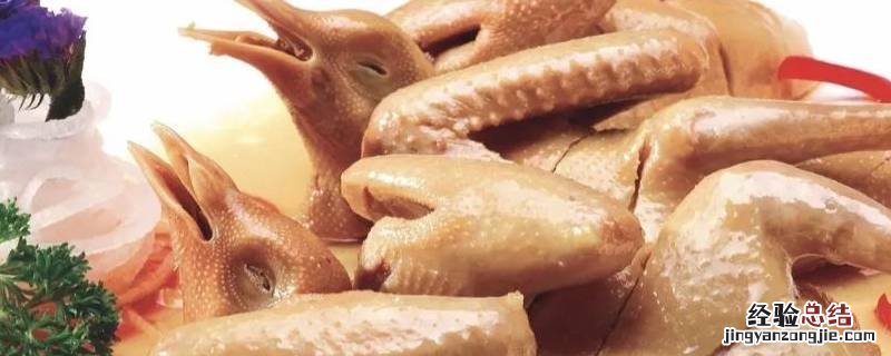 鸽子怎么做好吃又有营养 鸽子怎么做