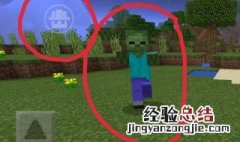 我的世界mod放在哪个文件夹里面 我的世界mod放在哪个文件夹里