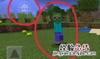 我的世界mod放在哪个文件夹里面 我的世界mod放在哪个文件夹里