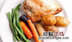 鸡肉和胡萝卜可以一起吃吗会中毒吗 鸡肉和胡萝卜可以一起吃吗