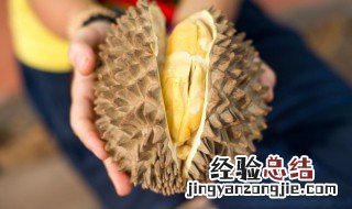 整个榴莲怎么保存能放几天 整个榴莲怎么保存能放几天不坏