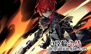 迪卢克天赋优先升级哪个 原神迪卢克天赋优先升级哪个