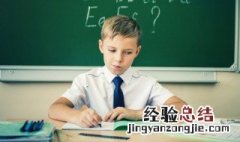 火组词语 汉字火组词语