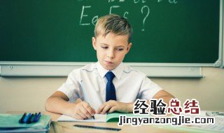 火组词语 汉字火组词语