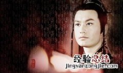 大汉天子刘彻登基是哪一集 大汉天子男女主角色简介