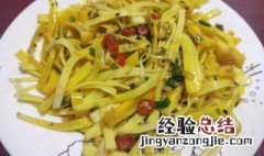 凉拌菠萝蜜丝做法 凉拌菠萝蜜丝怎么做