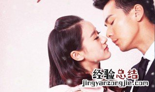 任浩铭阮清恬是什么电视剧 讲述了什么故事呢