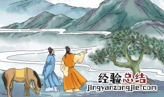 成语七星高照的意思和出处 七星高照成语的典故
