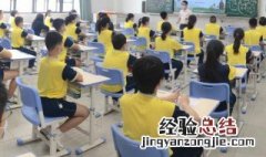 赵人患鼠原文及翻译 赵人患鼠介绍