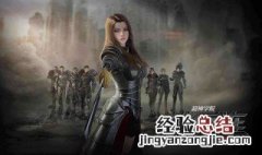 雄兵连3什么时候出 雄兵连3什么时候出?