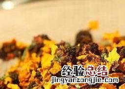 雪菊的功效与作用中药查询 雪菊的功效与作用