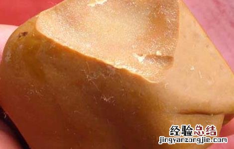 黄龙玉原石鉴别方法视频 黄龙玉原石鉴别方法