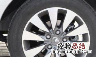 显示轮胎高压怎么处理 显示轮胎高压怎么办
